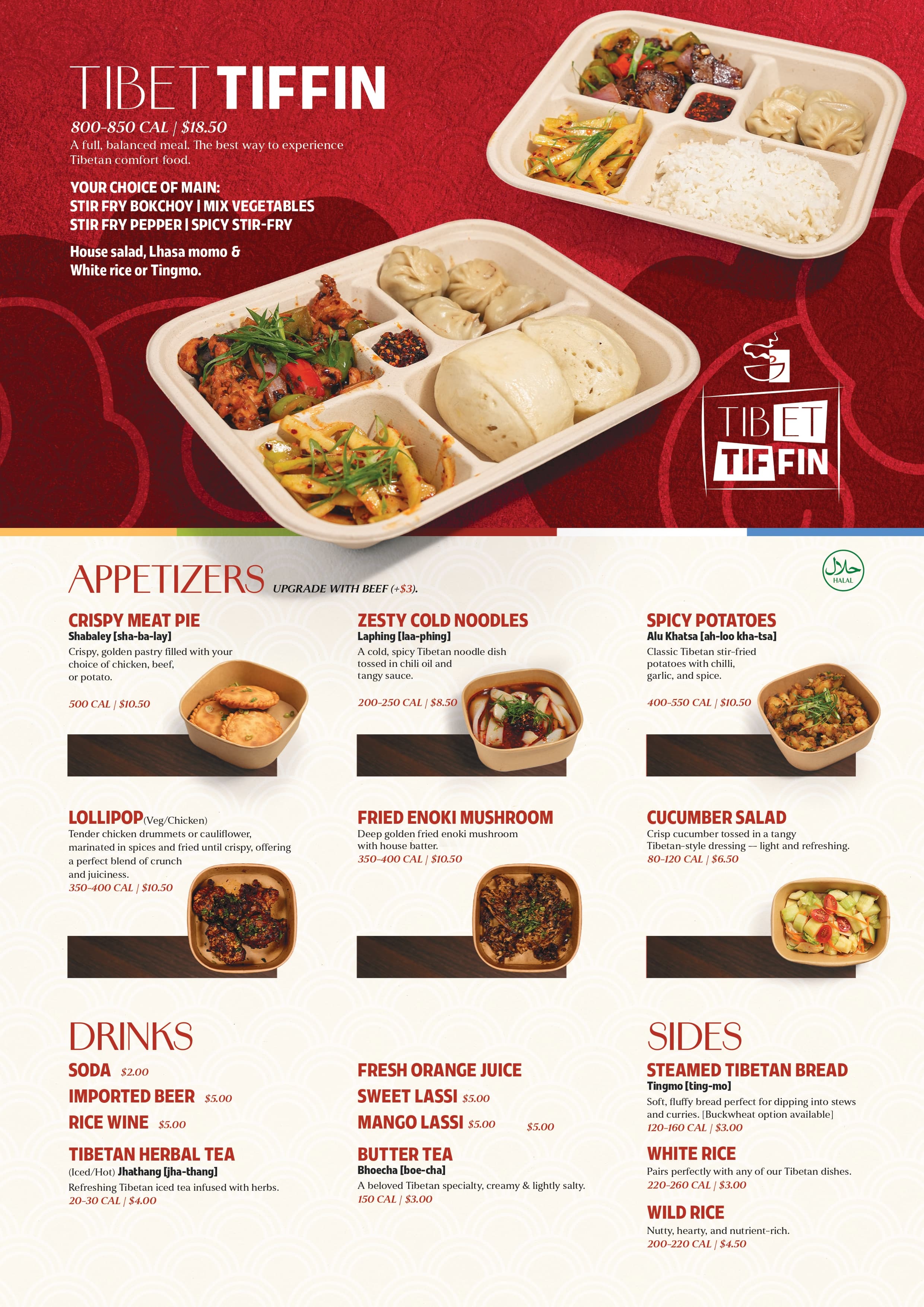 Tibet Tiffin menu page 1: Tiffin Plate, appetizers including shabaley, laphing, alu khatsa, lollipop, fried enoki mushroom, and cucumber salad, plus drinks and sides, with prices and calories